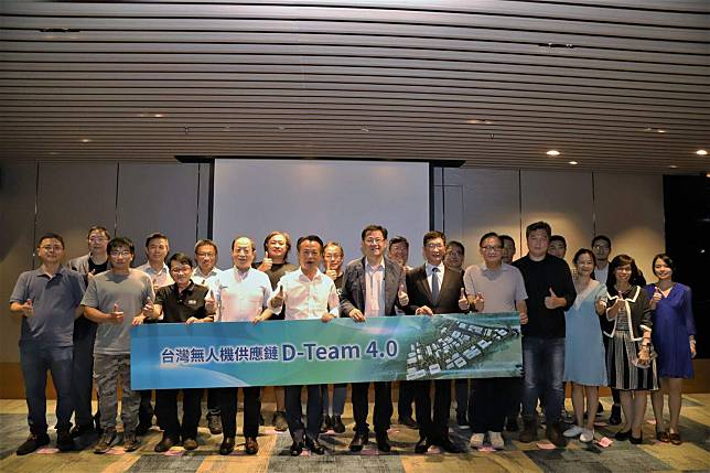 嘉義縣政府今天舉行招商說明會，宣佈台灣無人機供應鏈D team 成軍。   圖：嘉義縣政府/提供