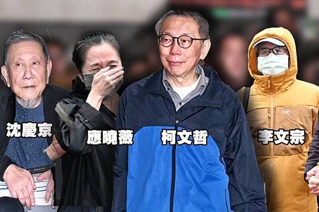 柯文哲等4人再提抗告，高院組成合議庭審理，由黃翰義擔任審判長，最快明天做出裁定。(資料照，本報合成)