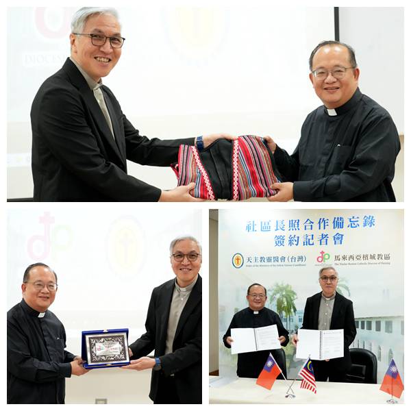 羅東聖母醫院長照攜手檳城共建高齡友善社區