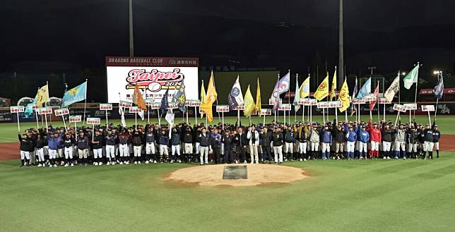 台北城市盃青少年國際棒球邀請賽開幕。（圖：台北市棒球協會提供）