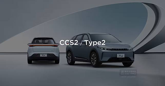 N7 長程版跳槽 CCS2！老車主不滿要求納智捷提供升級方案