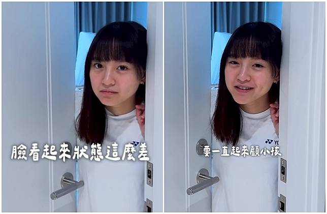 陳詩媛透露，「新手媽媽真的很難有睡飽的一天」。（圖／翻攝自IG @10yuan.0424）