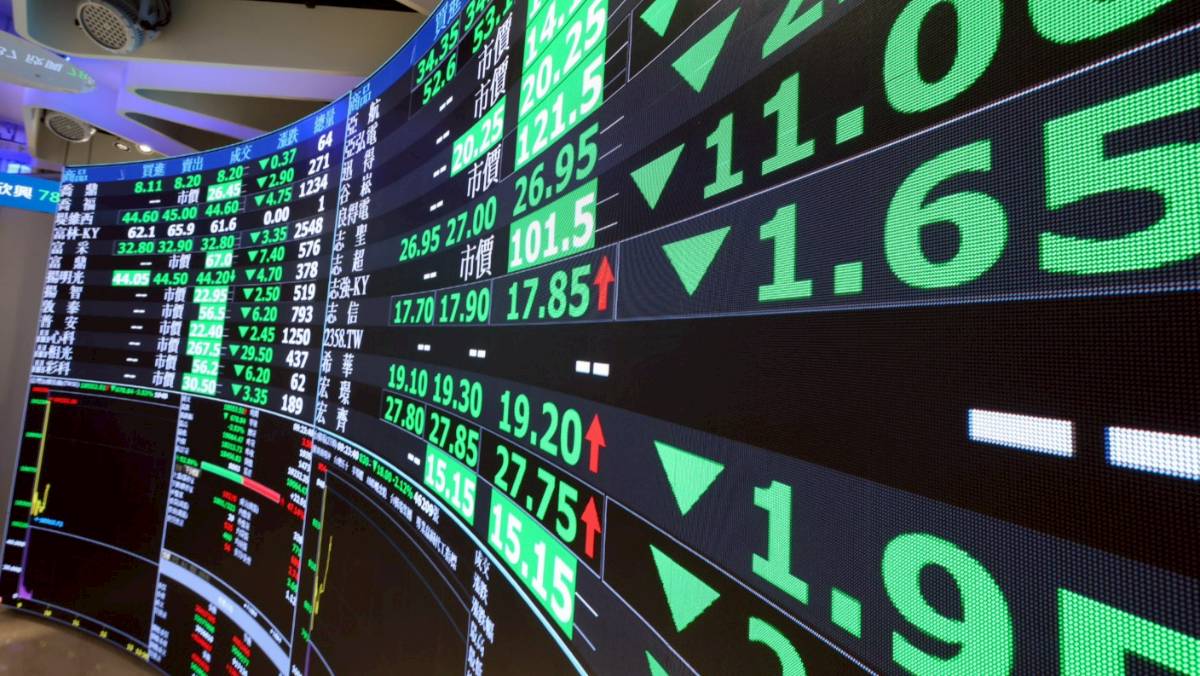 台股創高後爆量震盪收黑! 外資賣超163億元大盤收跌130點| 太報| LINE TODAY