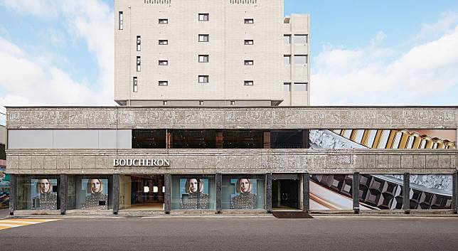 Beizik Studio in Seongsu is transformed into the Quatre ephemeral boutique (Photo courtesy of Boucheron)