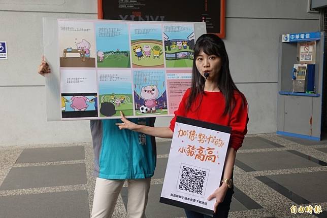 自稱工作人員的網友抱怨，民進黨台北市議員高嘉瑜(見圖)帶媒體前來告別式現場，不顧家屬不希望媒體進入，還嗆聲「沒資格阻止」。(資料照)