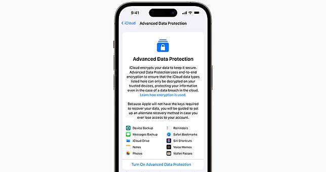 iCloud 雲端備份與照片開始導入點對點加密