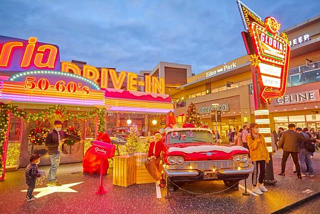 圖片來源：華泰名品城