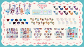 Prism Heart June Bride 三枝明那 Prism Heart June Bride