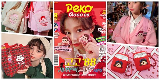 Chuu x Peko 2019!! คอลเลกชั่นสุดน่ารัก เตรียมล้มละลายได้เลย