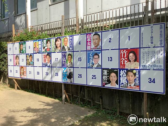 日本參議員選舉7月10日即將投開票，是否會對暴漲的物價說NO尚未可知。   圖：劉黎兒/攝