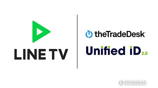 LINE TV 加入 Unified ID 2.0廣告生態圈