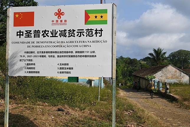 This photo taken on July 15, 2023 shows a view of Caldeiras Village of Sao Tome Island, Sao Tome and Principe. (Xinhua/Han Xu)