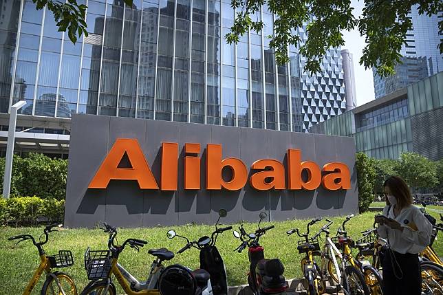 阿里巴巴集團宣布將改組為控股公司，旗下業務則將分拆為6大主要集團，藉此獲得中國監管當局的支持。（美聯社）