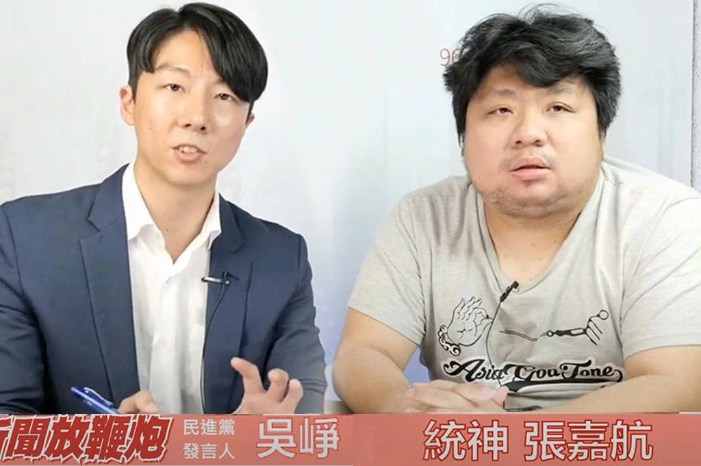 [問卦] 統神的頭484超大的？