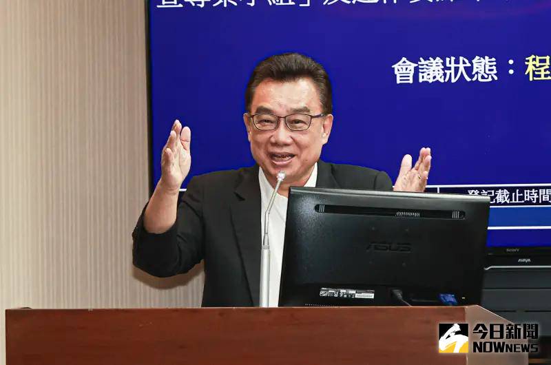 [討論] 林國成：高虹安是詐欺與偽造文書