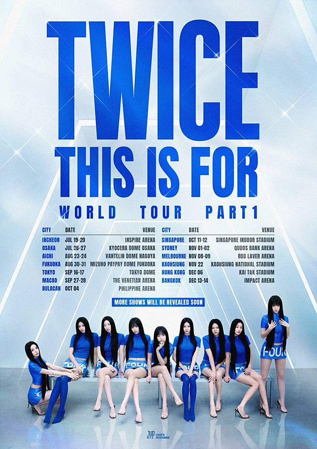 TWICE高雄場將在11月舉行。(翻攝自X)