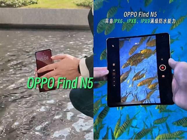 OPPO Find N5摺疊機將採用鈦金屬鉸鏈 Watch X2手錶同場亮相