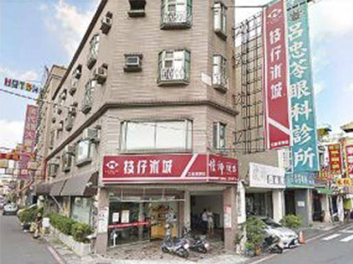 台南成功路上的「枝仔冰城」已有40多年的歷史。（翻攝自店家官網）