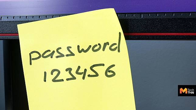123456 และ Password ยังครองแชมป์รหัสยอดแย่ประจำปี 2018