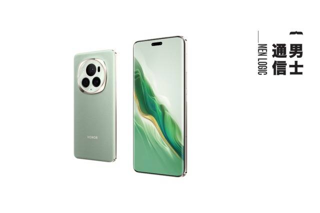 HONOR Magic6 Pro 全新 AI 旗艦機 4 月 11 日登陸香港