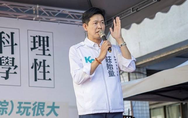 莊貽量表示將在高雄找到最適任的人選代表民眾黨參選。 圖：民眾黨高雄市黨部/提供