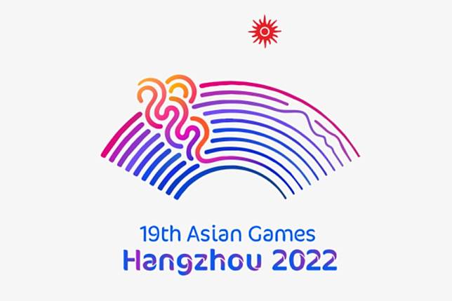 2022年杭州亞洲運動會之電子競技類別將包括8個正式項目及2個示範項目。    圖：翻攝自杭州亞運官網