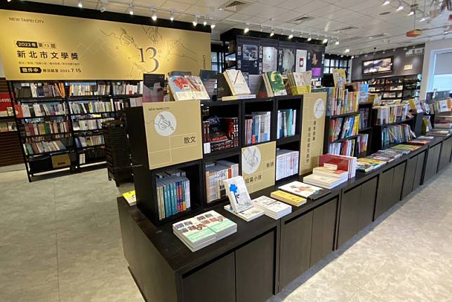 新北市文學獎X時報本舖主題書展。 圖：新北市文化局提供