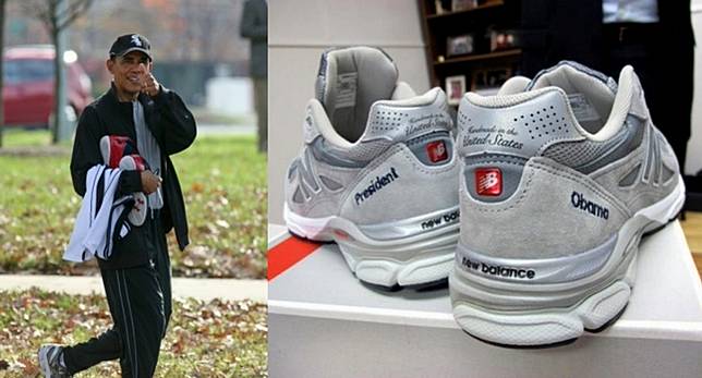 NB NB GQ LINE TODAY