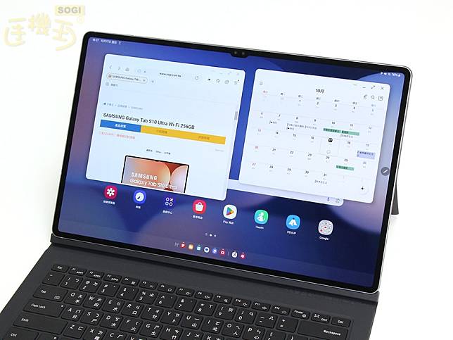 開學買三星AI平板電腦最給力！Tab S10 Ultra通路最低價格一次看(2025.02)