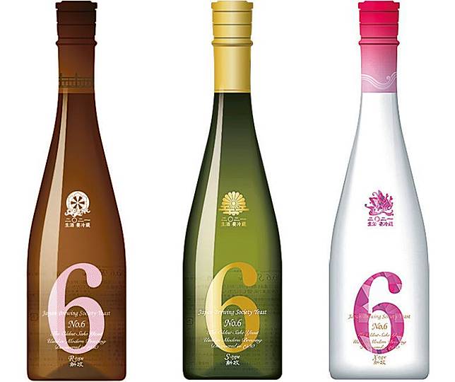 新政No.6R-type | 買酒網MY9
