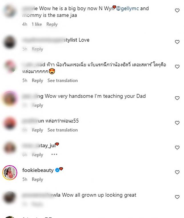 อึ้งเลยภาพล่าสุด