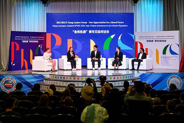 The 2024 BRICS Young Leaders Forum is held in Kazan, Russia, Sept. 25, 2024. (Xinhua/Cao Yang)