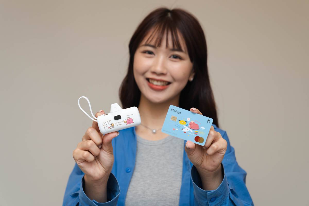 Dcard 與台新Richart 攜手打造年輕人最愛金融卡！綁定行動支付最高5% 回饋，首刷還可拿聯名行動電源| TechOrange 科技報橘|  LINE TODAY