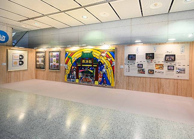 乘客即日起至下月14日可於港鐵香港站中環行人隧道欣賞西九藝術展。