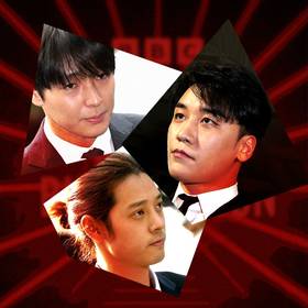 สารคดี Burning Sun จาก BBC กับการเปิดโปงด้านชั่วร้ายของไอดอลชาย ...