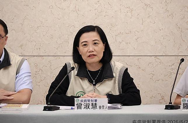 國內新增今年首例境外移入茲卡病例，北部30多歲男子自泰返台確診，接觸者無症狀，已啟動防疫。 圖：疾管署/提供