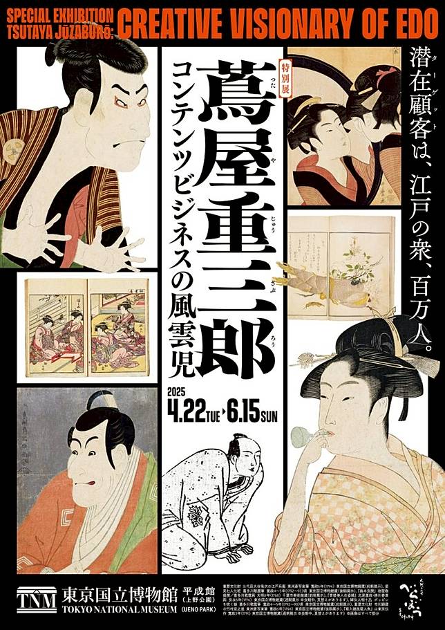 □『海と空の博覧會』繪葉書15枚嚢付。昭和5年2月20日～第一會場