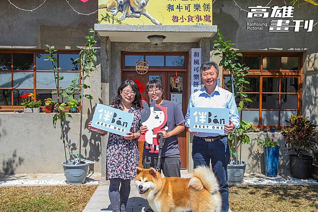 動保處推出動物友善品牌「伴bàn」，以品牌概念宣導動物保育，讓動物與人們都能更和諧自在地在城市中彼此相伴。(攝影/李瑰嫻)