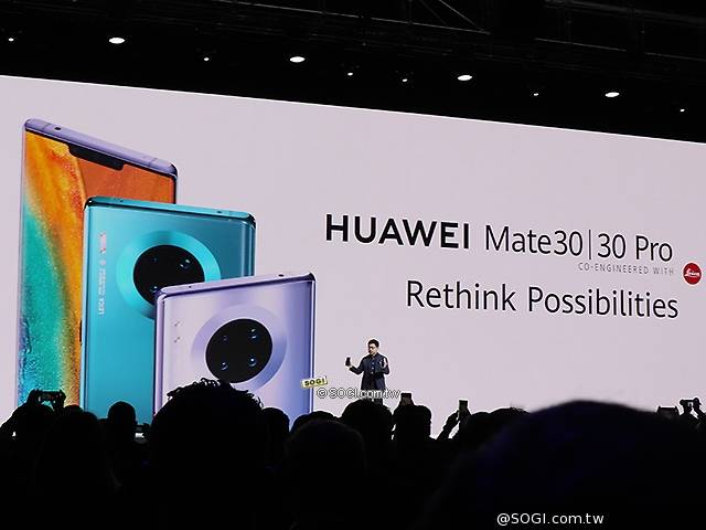 超感光徠卡四鏡頭規格 HUAWEI Mate 30系列手機發表