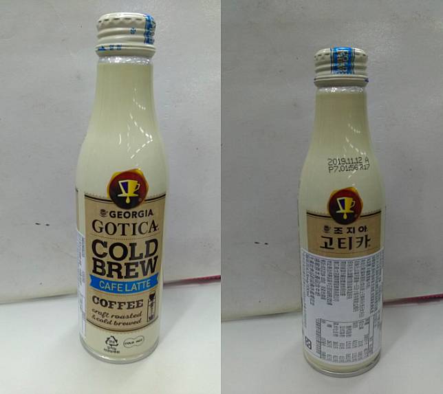 「喬治亞冰滴咖啡-拿鐵」產品檢出之咖啡因含量與標示值有差異，有含量高報情況，不符規定商品已下架   圖：台北市衛生局/提供