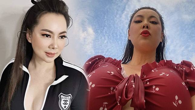 ต้ดต่อนมดารา 