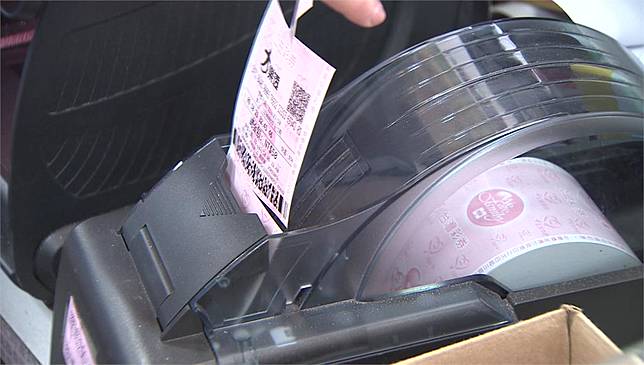 大樂透。圖／台視新聞（資料畫面）