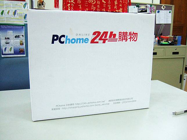 PChome