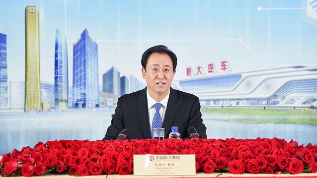 恒大集團的創辦人許家印。   圖 : 翻攝恒大集團官網