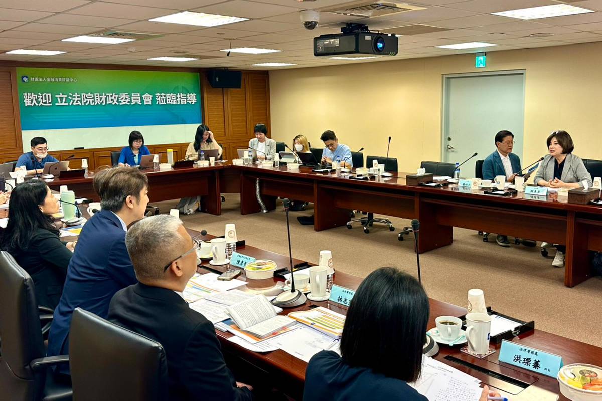 擺脫「球員兼裁判」疑慮金融評議中心年費擬改由金管會基金補貼| 信傳媒| LINE TODAY