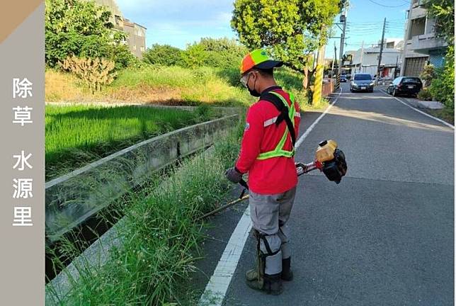 新竹市府城銷處有近百名約聘人員今天傳出集體「被離職」，民代轟市府人事行政程序草率粗糙。(照片取自城銷處粉專)