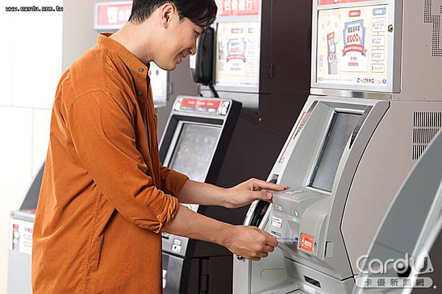 金管會抽查7個縣市10家金融機構ATM，均能順利提領現金(圖/台新銀行　提供)