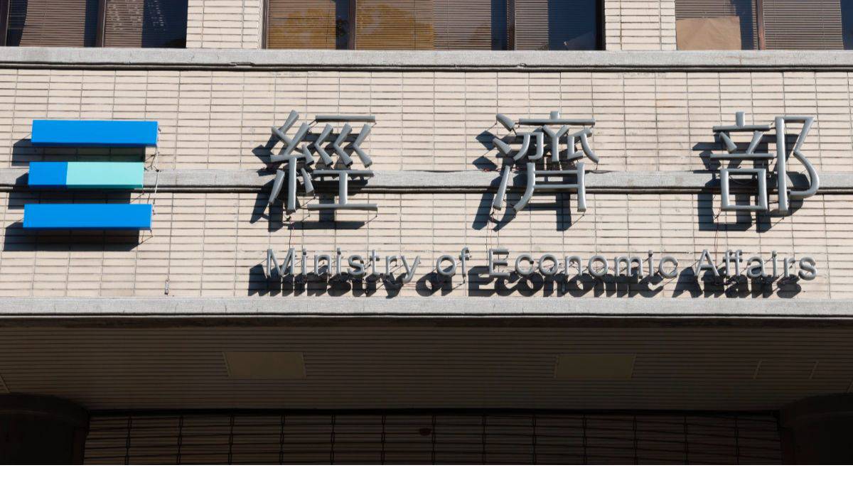 立院示警國營事業12項投資虧爆 經濟部：商業盈利非唯一目的 | 太報 | LINE TODAY