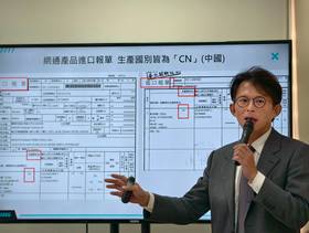 民眾黨立法院黨團召開「新潮流大老撐腰　違法驗收資安破口」記者會。資料照。陳祖傑攝