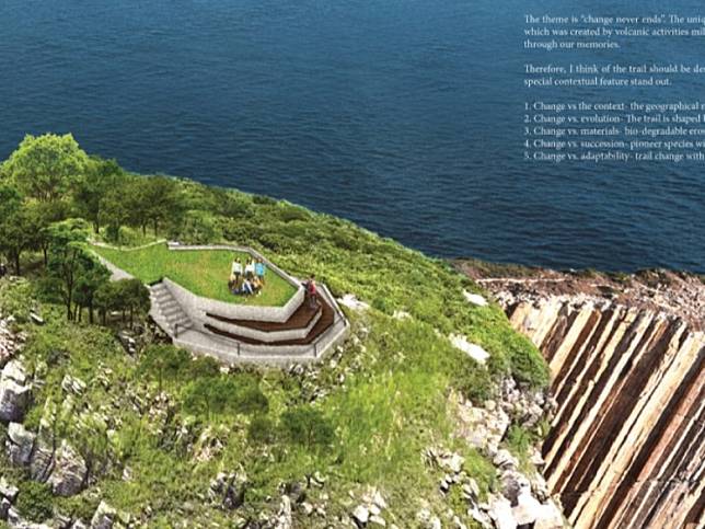 早年政府舉行比賽設計西貢破邊洲觀景台及相關山徑。(比賽網站圖片)